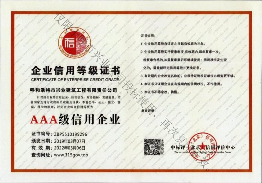 &#113;&#121;&#29699;&#21451;&#20250;&#45;&#40;&#21315;&#20159;&#41;&#95;&#23448;&#26041;&#32593;&#31449;