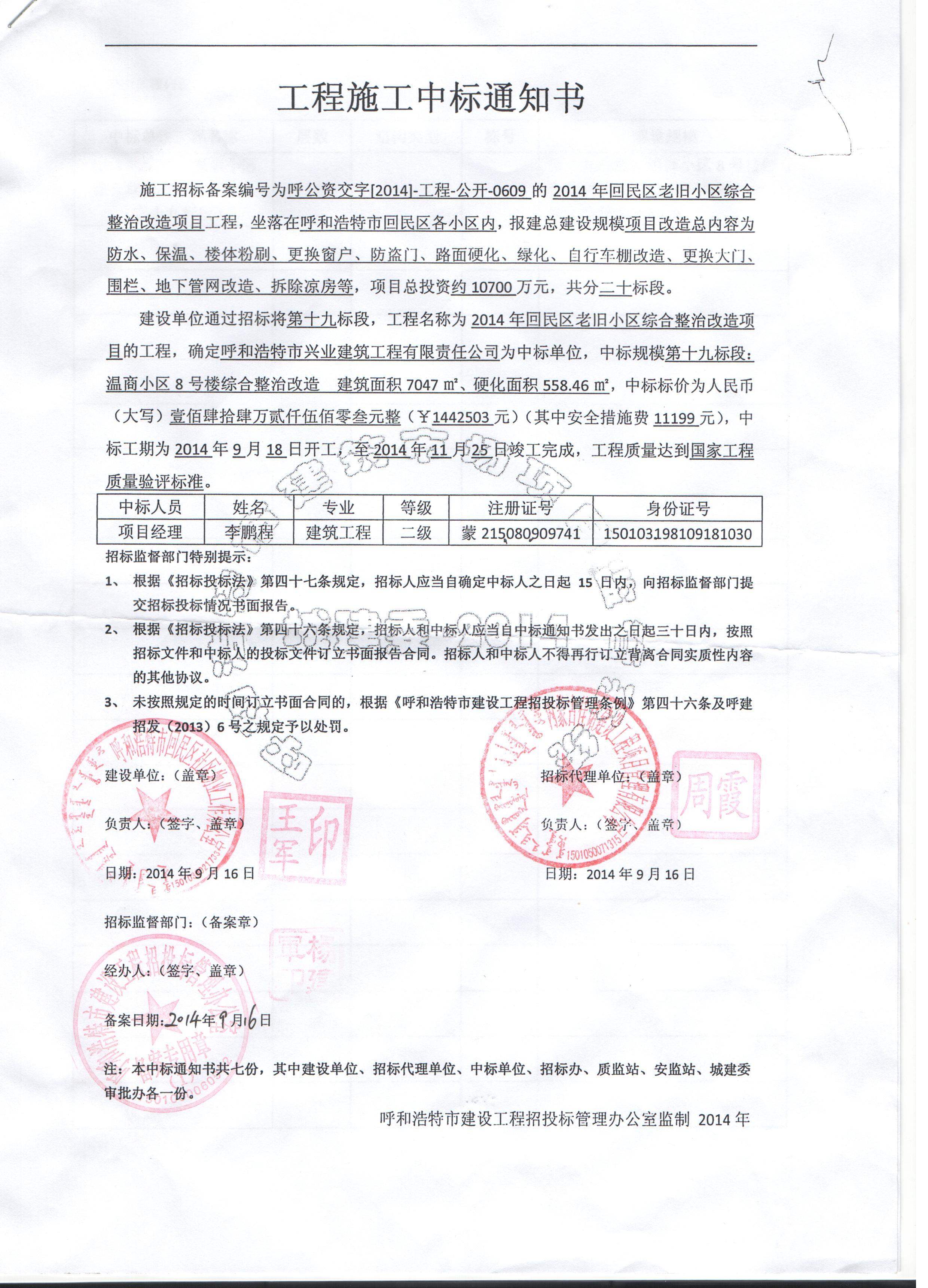 &#113;&#121;&#29699;&#21451;&#20250;&#45;&#40;&#21315;&#20159;&#41;&#95;&#23448;&#26041;&#32593;&#31449;