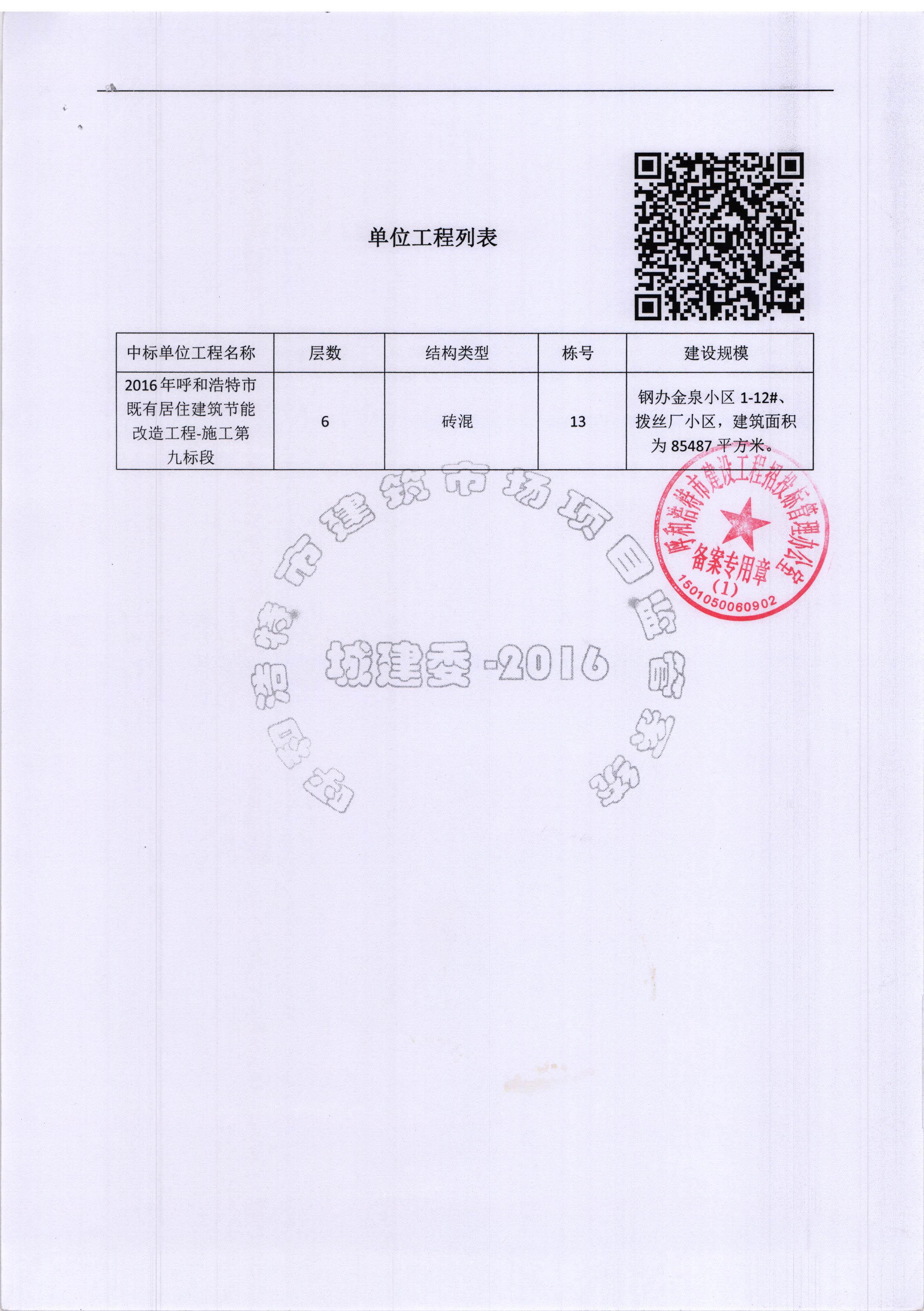 &#113;&#121;&#29699;&#21451;&#20250;&#45;&#40;&#21315;&#20159;&#41;&#95;&#23448;&#26041;&#32593;&#31449;