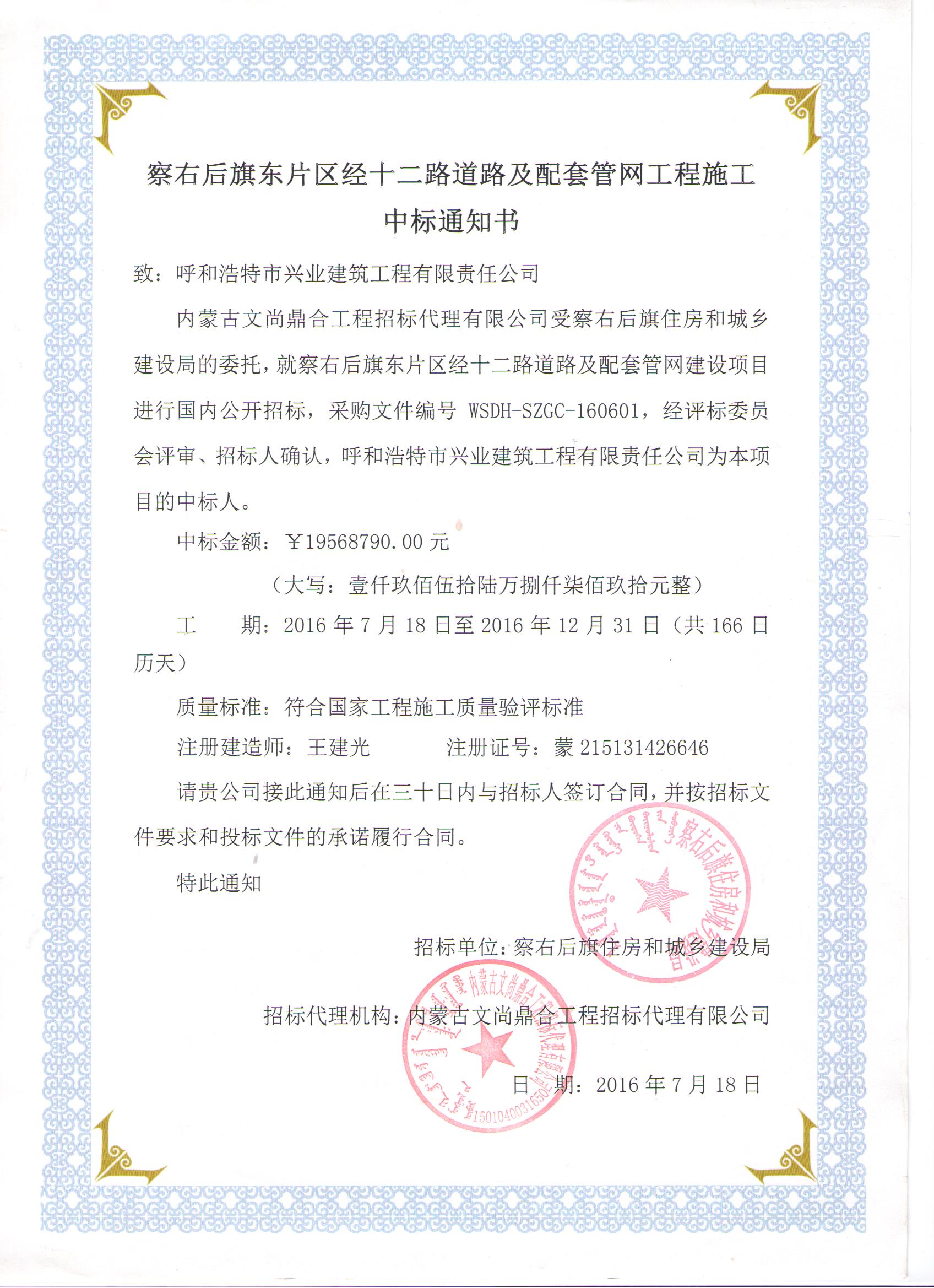&#113;&#121;&#29699;&#21451;&#20250;&#45;&#40;&#21315;&#20159;&#41;&#95;&#23448;&#26041;&#32593;&#31449;