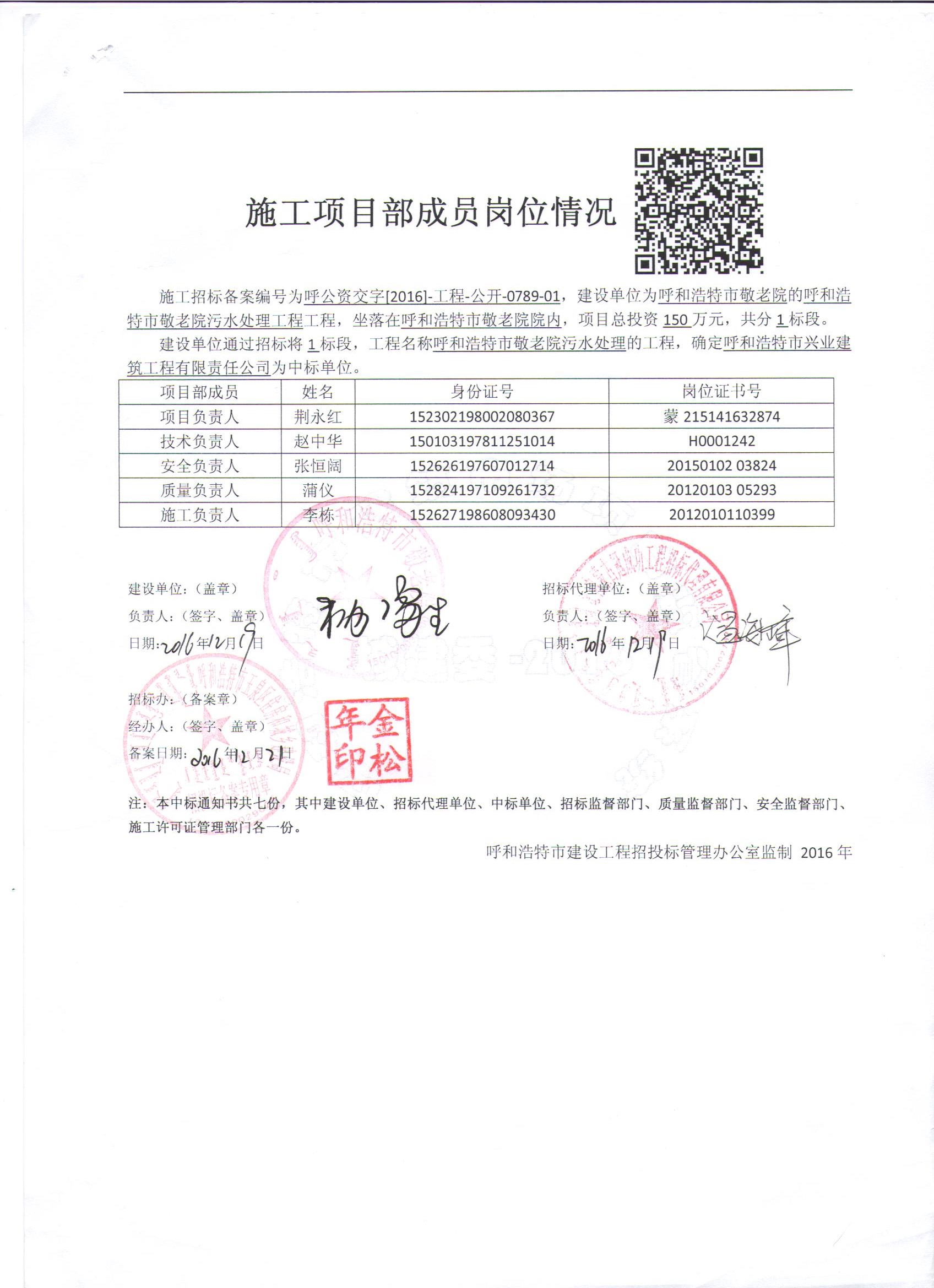 &#113;&#121;&#29699;&#21451;&#20250;&#45;&#40;&#21315;&#20159;&#41;&#95;&#23448;&#26041;&#32593;&#31449;