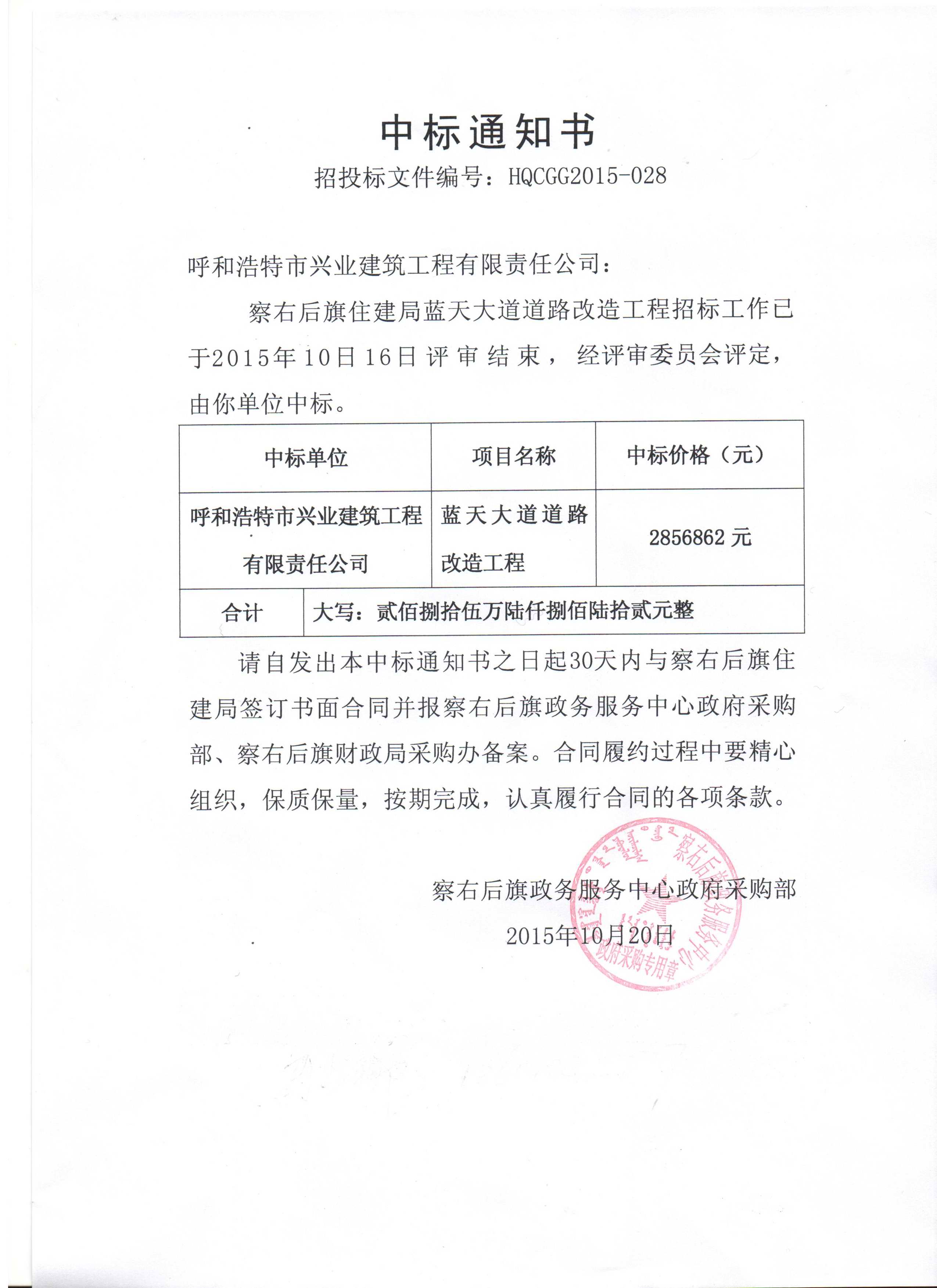 &#113;&#121;&#29699;&#21451;&#20250;&#45;&#40;&#21315;&#20159;&#41;&#95;&#23448;&#26041;&#32593;&#31449;