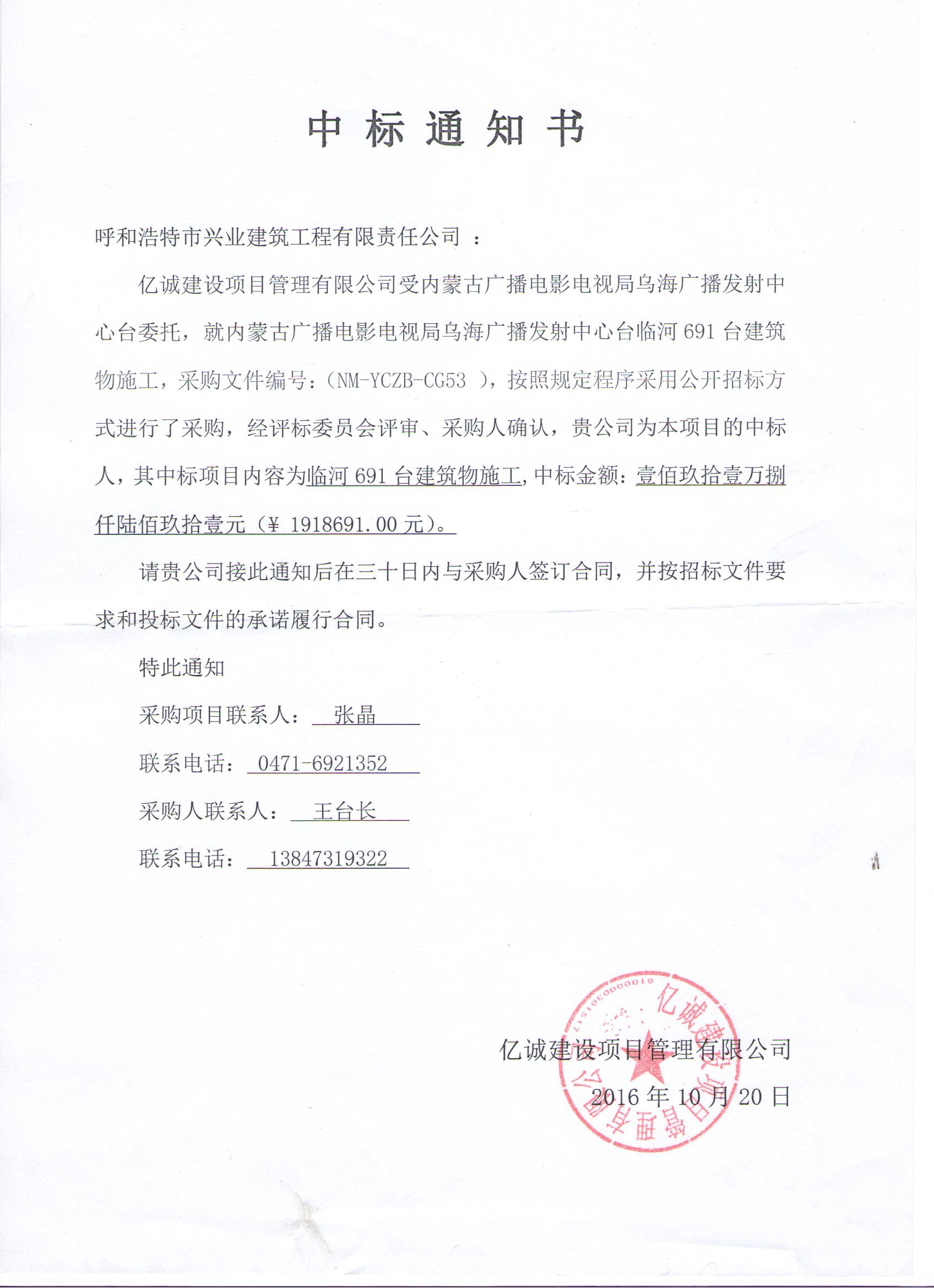 &#113;&#121;&#29699;&#21451;&#20250;&#45;&#40;&#21315;&#20159;&#41;&#95;&#23448;&#26041;&#32593;&#31449;