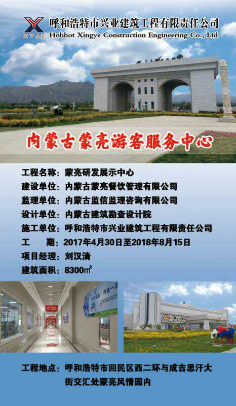 &#113;&#121;&#29699;&#21451;&#20250;&#45;&#40;&#21315;&#20159;&#41;&#95;&#23448;&#26041;&#32593;&#31449;