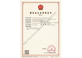 &#113;&#121;&#29699;&#21451;&#20250;&#45;&#40;&#21315;&#20159;&#41;&#95;&#23448;&#26041;&#32593;&#31449;