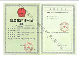 &#113;&#121;&#29699;&#21451;&#20250;&#45;&#40;&#21315;&#20159;&#41;&#95;&#23448;&#26041;&#32593;&#31449;