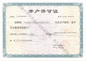&#113;&#121;&#29699;&#21451;&#20250;&#45;&#40;&#21315;&#20159;&#41;&#95;&#23448;&#26041;&#32593;&#31449;