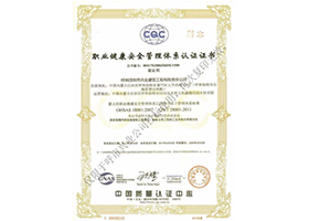 &#113;&#121;&#29699;&#21451;&#20250;&#45;&#40;&#21315;&#20159;&#41;&#95;&#23448;&#26041;&#32593;&#31449;