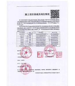 &#113;&#121;&#29699;&#21451;&#20250;&#45;&#40;&#21315;&#20159;&#41;&#95;&#23448;&#26041;&#32593;&#31449;