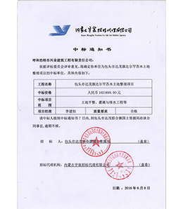 &#113;&#121;&#29699;&#21451;&#20250;&#45;&#40;&#21315;&#20159;&#41;&#95;&#23448;&#26041;&#32593;&#31449;