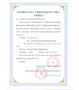 &#113;&#121;&#29699;&#21451;&#20250;&#45;&#40;&#21315;&#20159;&#41;&#95;&#23448;&#26041;&#32593;&#31449;