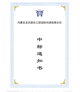 &#113;&#121;&#29699;&#21451;&#20250;&#45;&#40;&#21315;&#20159;&#41;&#95;&#23448;&#26041;&#32593;&#31449;