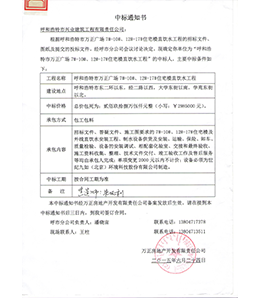 &#113;&#121;&#29699;&#21451;&#20250;&#45;&#40;&#21315;&#20159;&#41;&#95;&#23448;&#26041;&#32593;&#31449;