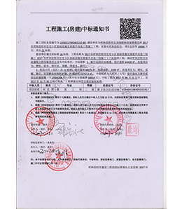 &#113;&#121;&#29699;&#21451;&#20250;&#45;&#40;&#21315;&#20159;&#41;&#95;&#23448;&#26041;&#32593;&#31449;