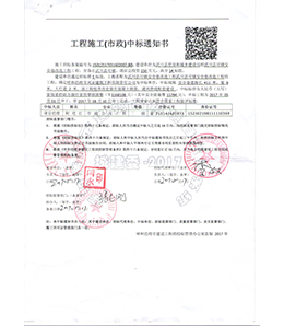 &#113;&#121;&#29699;&#21451;&#20250;&#45;&#40;&#21315;&#20159;&#41;&#95;&#23448;&#26041;&#32593;&#31449;