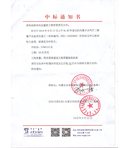 &#113;&#121;&#29699;&#21451;&#20250;&#45;&#40;&#21315;&#20159;&#41;&#95;&#23448;&#26041;&#32593;&#31449;