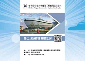 &#113;&#121;&#29699;&#21451;&#20250;&#45;&#40;&#21315;&#20159;&#41;&#95;&#23448;&#26041;&#32593;&#31449;