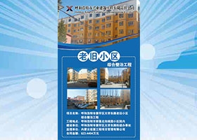 &#113;&#121;&#29699;&#21451;&#20250;&#45;&#40;&#21315;&#20159;&#41;&#95;&#23448;&#26041;&#32593;&#31449;