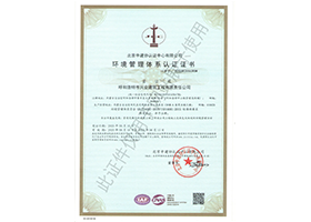 &#113;&#121;&#29699;&#21451;&#20250;&#45;&#40;&#21315;&#20159;&#41;&#95;&#23448;&#26041;&#32593;&#31449;
