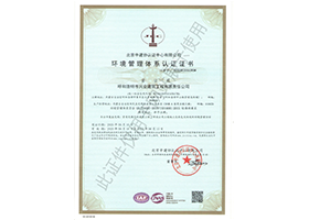 &#113;&#121;&#29699;&#21451;&#20250;&#45;&#40;&#21315;&#20159;&#41;&#95;&#23448;&#26041;&#32593;&#31449;