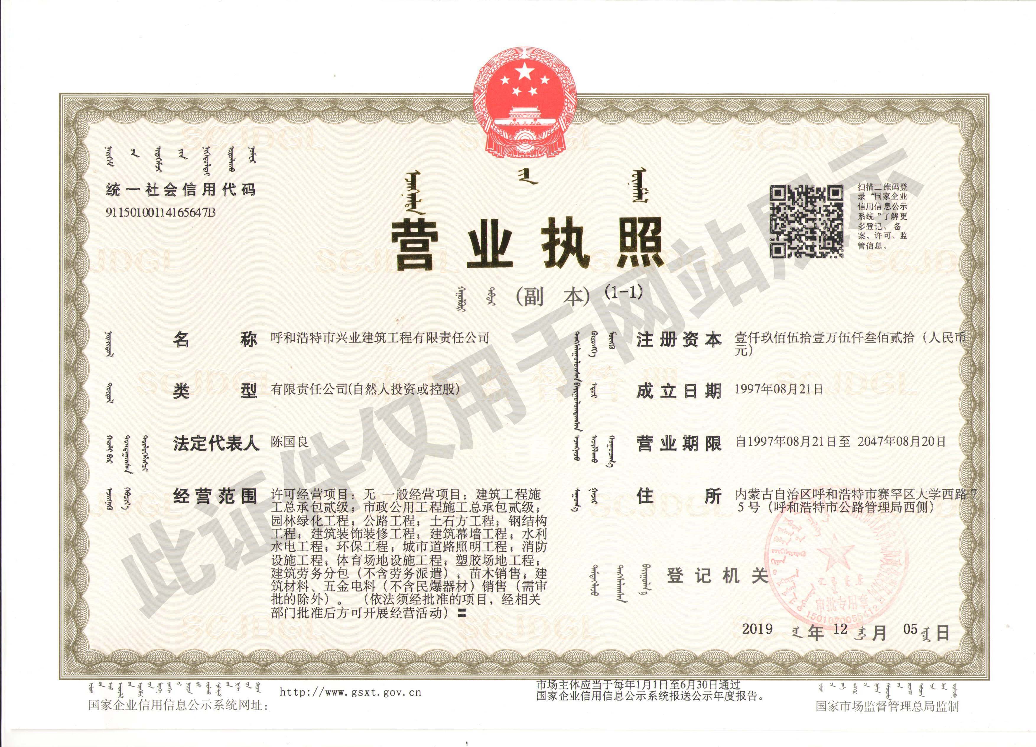 &#113;&#121;&#29699;&#21451;&#20250;&#45;&#40;&#21315;&#20159;&#41;&#95;&#23448;&#26041;&#32593;&#31449;
