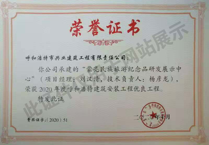 &#113;&#121;&#29699;&#21451;&#20250;&#45;&#40;&#21315;&#20159;&#41;&#95;&#23448;&#26041;&#32593;&#31449;