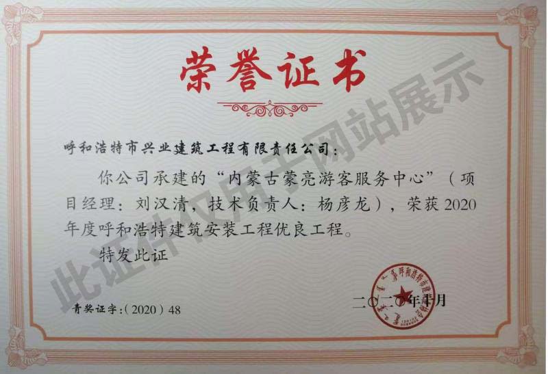 &#113;&#121;&#29699;&#21451;&#20250;&#45;&#40;&#21315;&#20159;&#41;&#95;&#23448;&#26041;&#32593;&#31449;