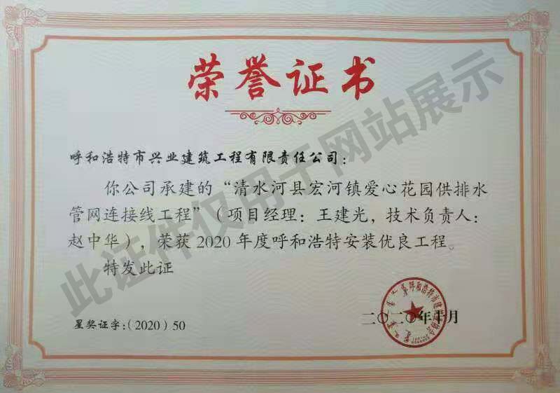 &#113;&#121;&#29699;&#21451;&#20250;&#45;&#40;&#21315;&#20159;&#41;&#95;&#23448;&#26041;&#32593;&#31449;
