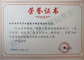 &#113;&#121;&#29699;&#21451;&#20250;&#45;&#40;&#21315;&#20159;&#41;&#95;&#23448;&#26041;&#32593;&#31449;