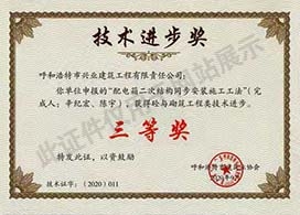 &#113;&#121;&#29699;&#21451;&#20250;&#45;&#40;&#21315;&#20159;&#41;&#95;&#23448;&#26041;&#32593;&#31449;