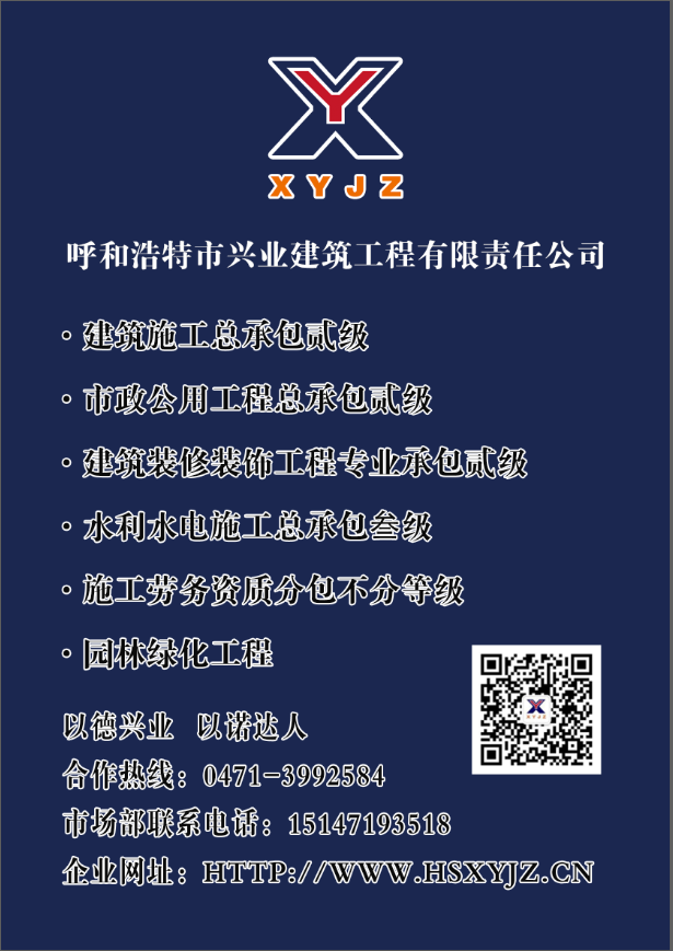 &#113;&#121;&#29699;&#21451;&#20250;&#45;&#40;&#21315;&#20159;&#41;&#95;&#23448;&#26041;&#32593;&#31449;