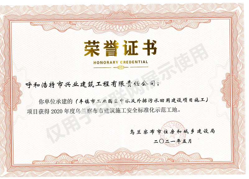 &#113;&#121;&#29699;&#21451;&#20250;&#45;&#40;&#21315;&#20159;&#41;&#95;&#23448;&#26041;&#32593;&#31449;