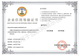 &#113;&#121;&#29699;&#21451;&#20250;&#45;&#40;&#21315;&#20159;&#41;&#95;&#23448;&#26041;&#32593;&#31449;