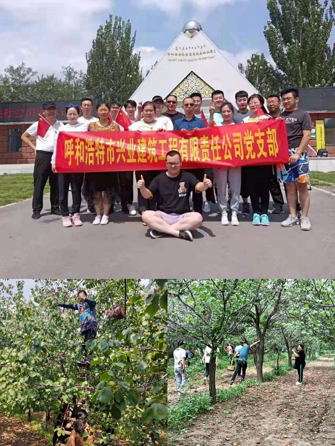 &#113;&#121;&#29699;&#21451;&#20250;&#45;&#40;&#21315;&#20159;&#41;&#95;&#23448;&#26041;&#32593;&#31449;