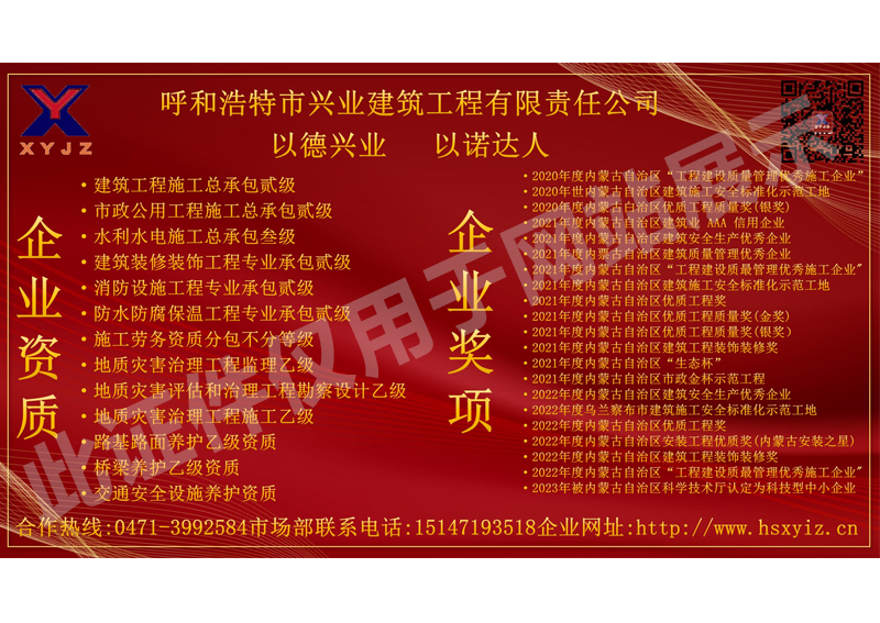 &#113;&#121;&#29699;&#21451;&#20250;&#45;&#40;&#21315;&#20159;&#41;&#95;&#23448;&#26041;&#32593;&#31449;