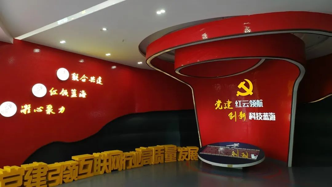 &#113;&#121;&#29699;&#21451;&#20250;&#45;&#40;&#21315;&#20159;&#41;&#95;&#23448;&#26041;&#32593;&#31449;
