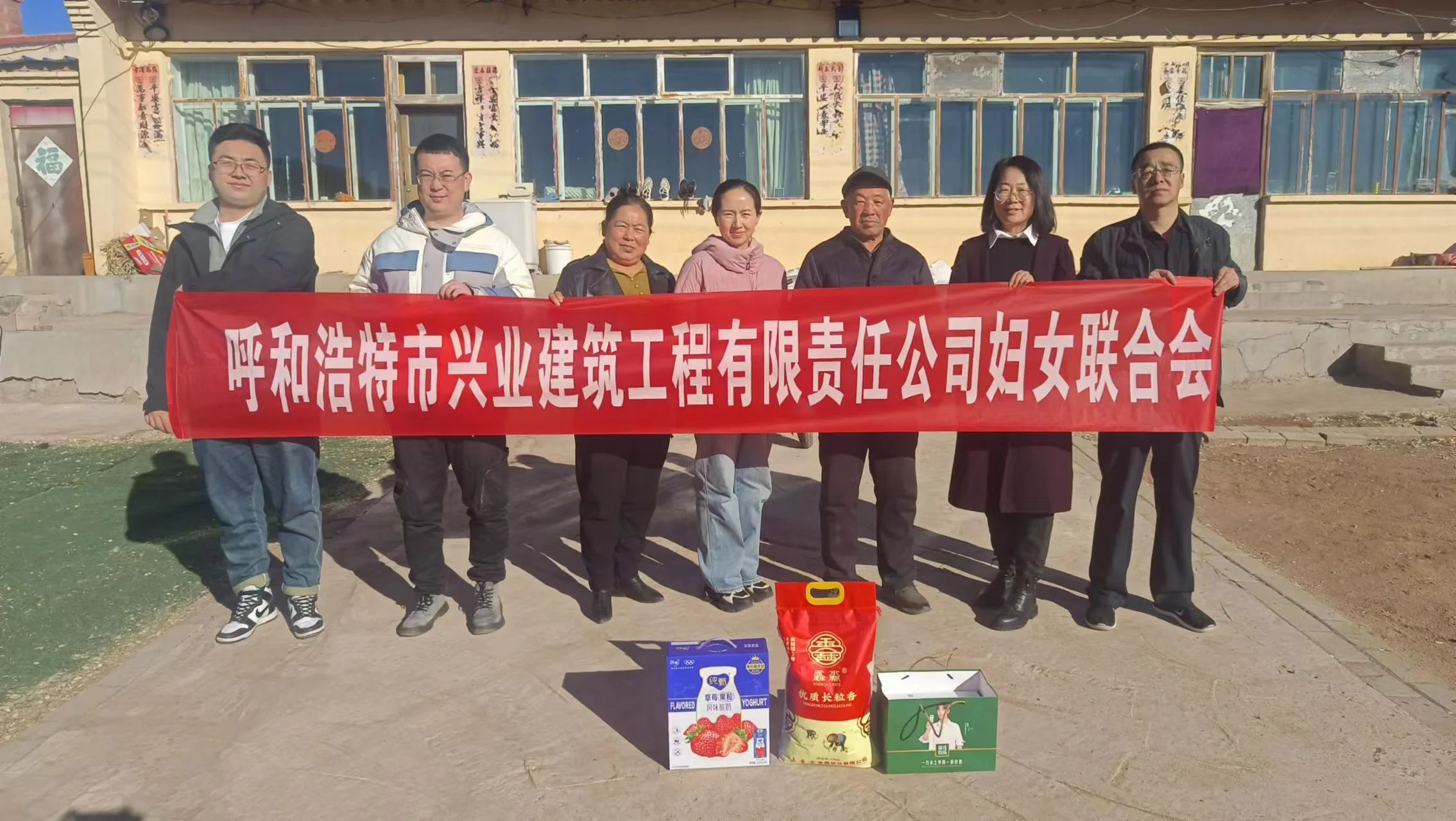 &#113;&#121;&#29699;&#21451;&#20250;&#45;&#40;&#21315;&#20159;&#41;&#95;&#23448;&#26041;&#32593;&#31449;
