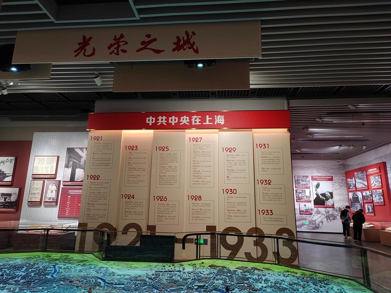 &#113;&#121;&#29699;&#21451;&#20250;&#45;&#40;&#21315;&#20159;&#41;&#95;&#23448;&#26041;&#32593;&#31449;