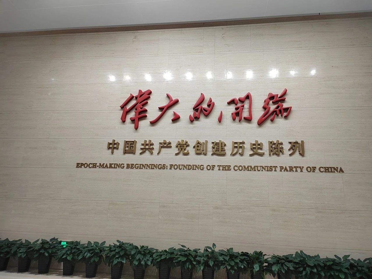 &#113;&#121;&#29699;&#21451;&#20250;&#45;&#40;&#21315;&#20159;&#41;&#95;&#23448;&#26041;&#32593;&#31449;
